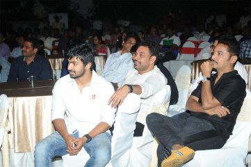 Maine Pyar Kiya Audio Launch